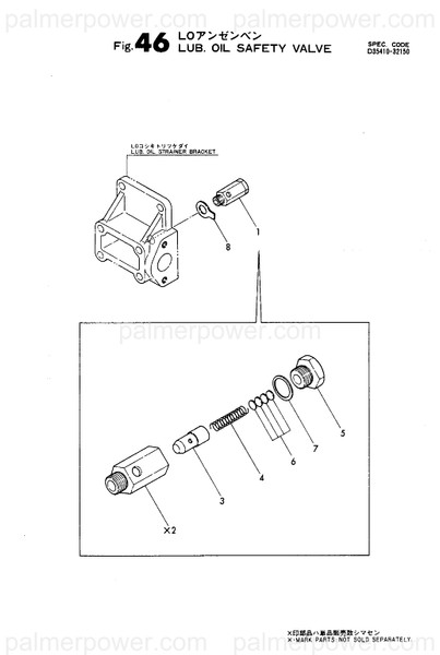 Order YANMAR 735410-32150 Valve Assy, Safety