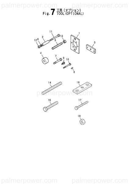 Order YANMAR 177552-09250 Retainer