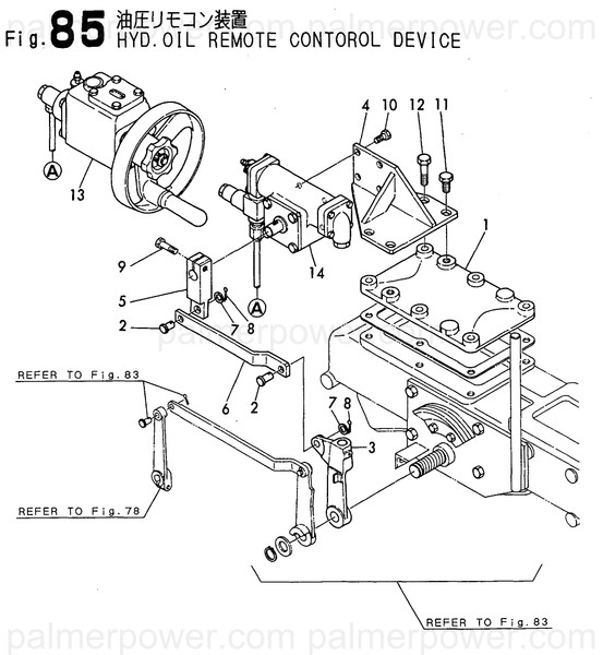 Order YANMAR 148816-12250 Cover