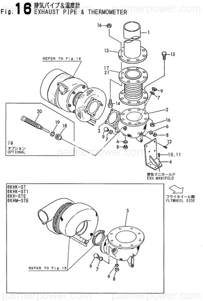 Order YANMAR 23021-601820 Pipe, 150Ax1820