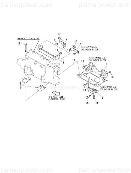Order YANMAR 127695-54020 Bracket, Pump