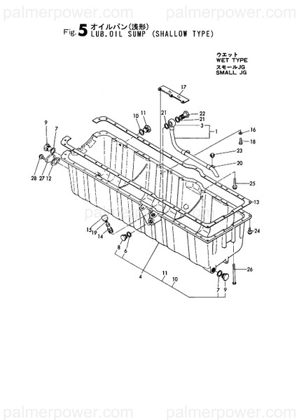 Order YANMAR 148616-01721 Pipe Assy