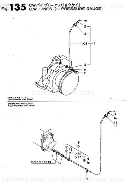 Order YANMAR 135400-49381 Pipe, Water