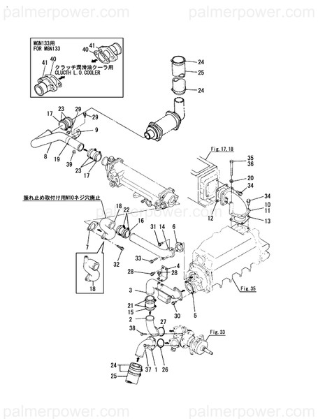 Order YANMAR 128628-49030 Bend