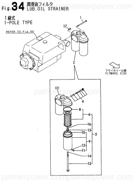 Order YANMAR 26116-101902 Bolt, M10X190 Plated