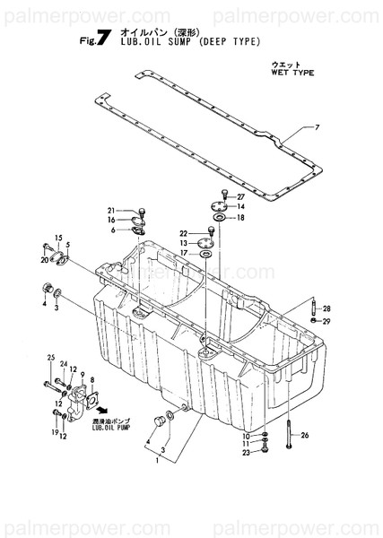 Order YANMAR 748609-01540 Sump Assy, Oil