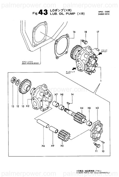 Order YANMAR 743602-32151 Pump Assy, Oil