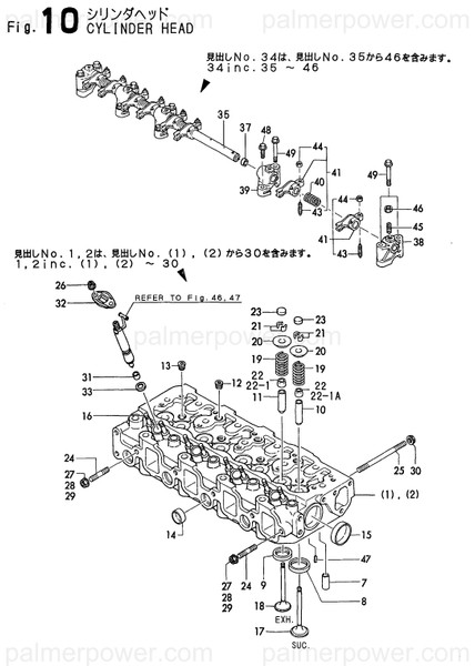 Order YANMAR 729497-11701 Head Assy, Cylinder
