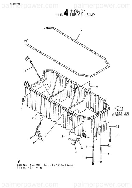 Order YANMAR 728633-01542 Sump Assy, Oil
