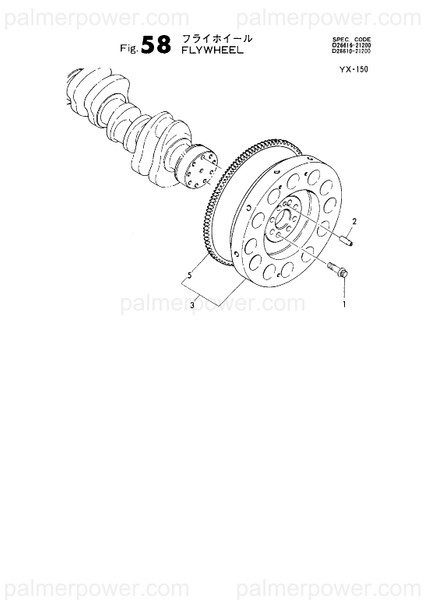 Order YANMAR 126616-21500 Bolt