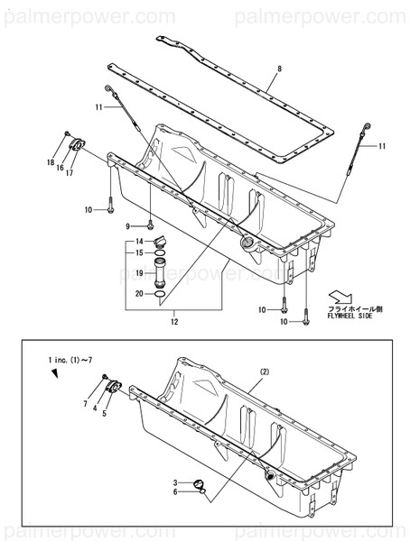 Order YANMAR 726613-01550 Sump Assy, Oil