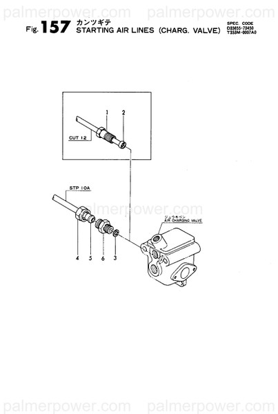 Order YANMAR 135210-73310 Retainer