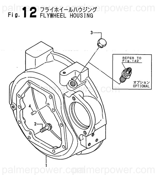 Order YANMAR 128172-01600 Flange, Mounting
