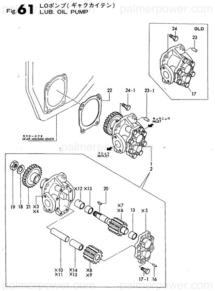 Order YANMAR 743672-32700 Pump Assy, Oil