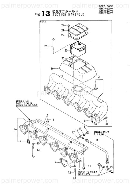 Order YANMAR 728628-12700 Manifold Assy
