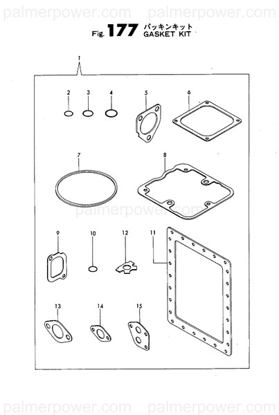 Order YANMAR 743680-11990 Gasket Set