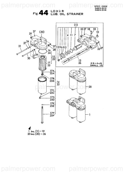 Order YANMAR 748616-35520 Strainer Assy, Oil
