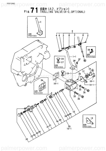 Order YANMAR 177561-04480 Bracket, Wire