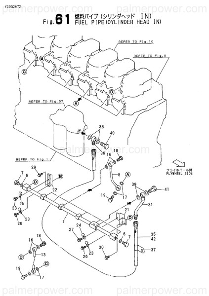 Order YANMAR 148634-59200 Pipe, Fuel