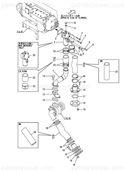 Order YANMAR 148640-49230 Pipe, Water