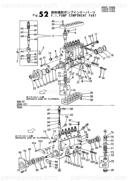Order YANMAR 128628-51600 Plunger Block