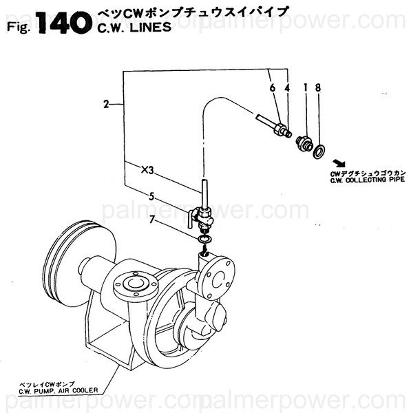 Order YANMAR 135630-49801 Union
