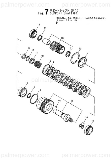 Order YANMAR 777501-03860 Rotator Assy