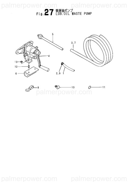 Order YANMAR 126430-01861 Pipe