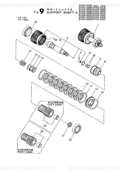 Order YANMAR 777416-03850 Rotator Assy