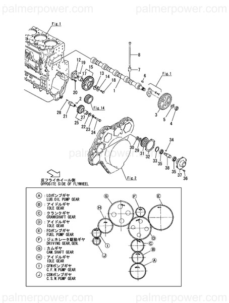 Order YANMAR 126443-14010 Camshaft