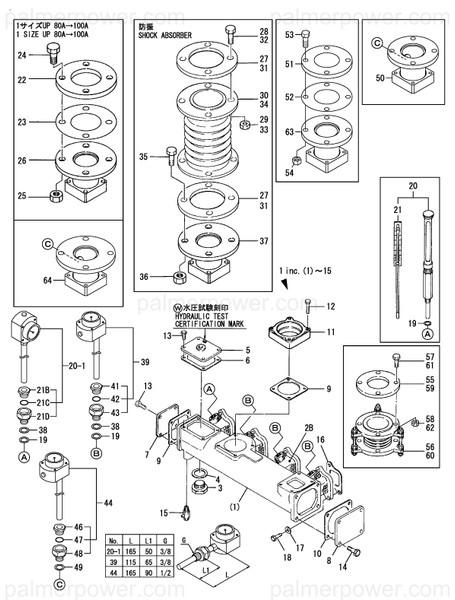 Order YANMAR 727450-13500 Manifold Assy
