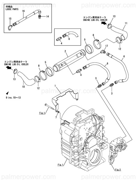 Order YANMAR 177533-04210 Bracket, Cooler