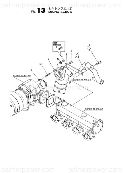 Order YANMAR 120142-13301 Elbow