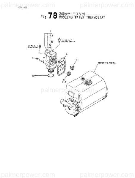 Order YANMAR 748609-48900 Thermostat Assy