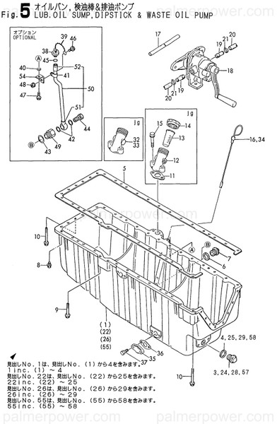 Order YANMAR 726618-01400 Sump Assy, Oil