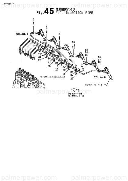 Order YANMAR 126632-59801 Pipe, Injection