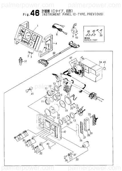 Order YANMAR 129495-91200 Panel Assy