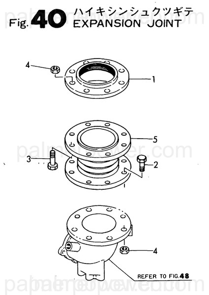 Order YANMAR 23217-125000 Flange, 5K125