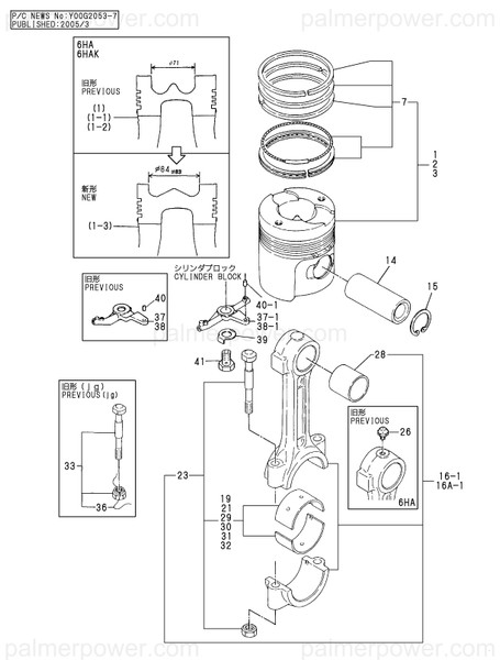 Order YANMAR 726652-22724 Piston Assy