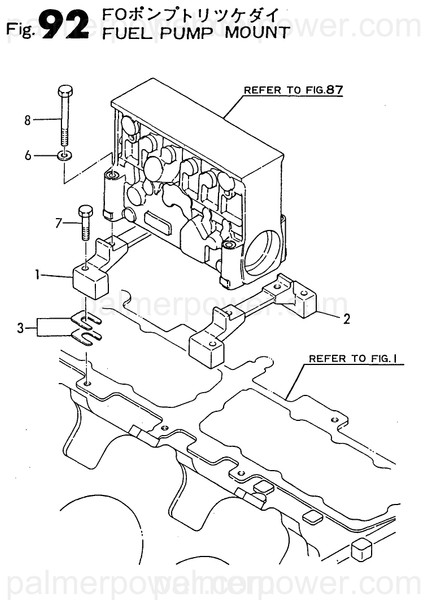 Order YANMAR 148016-54040 Bracket