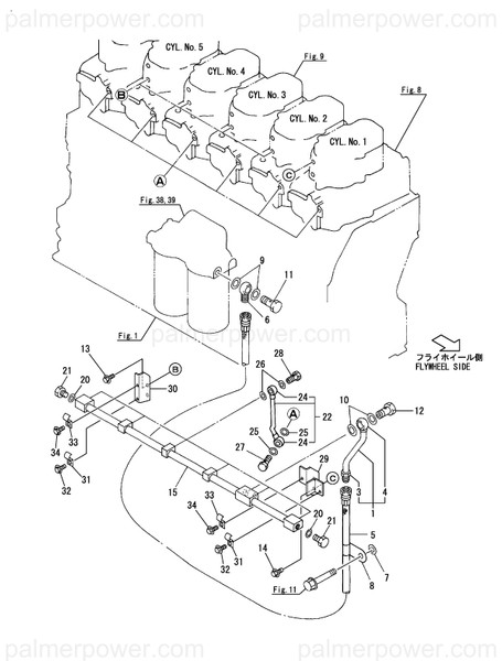 Order YANMAR 126683-59080 Pipe, Fuel