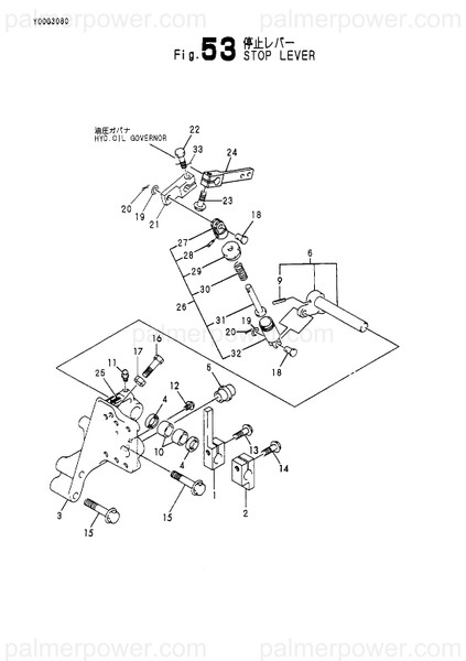 Order YANMAR 128633-66530 Lever, Stop