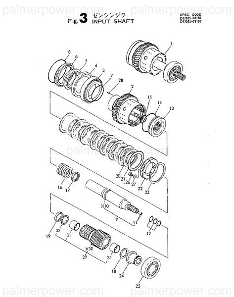 Order YANMAR 777035-03850 Rotator Assy