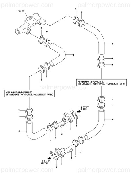 Order YANMAR 41649-558890 Pipe, Cw
