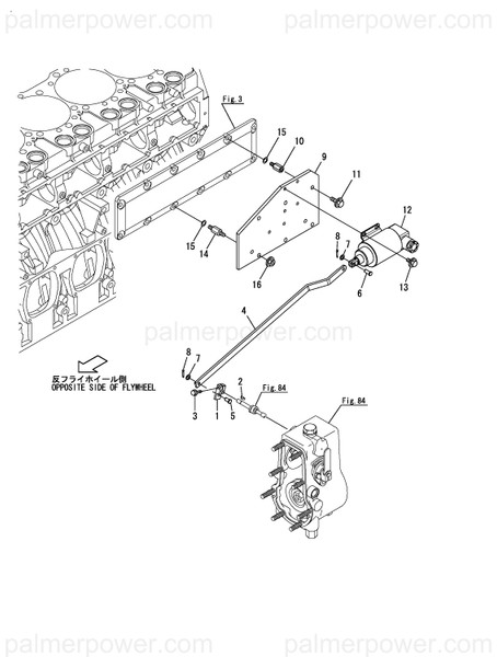 Order YANMAR 148640-65010 Lever, Fuel Shut-Off