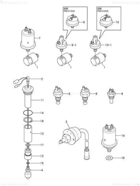 Order YANMAR 123482-39660 Damper