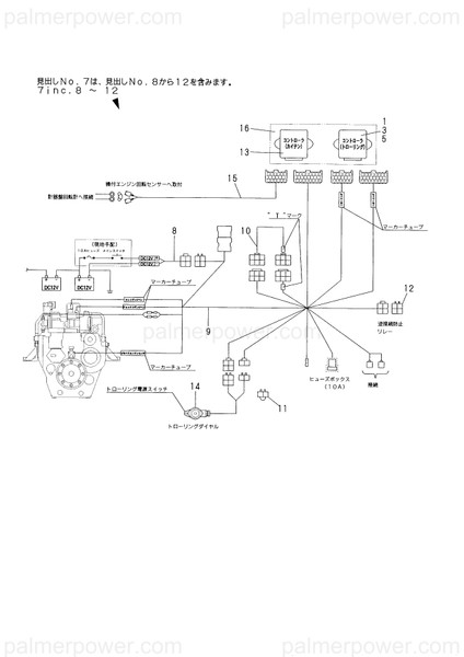 Order YANMAR 177516-04300 Controller Assy,3.48