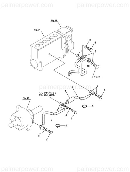 Order YANMAR 127881-39140 Bolt, Pipe Joint M10