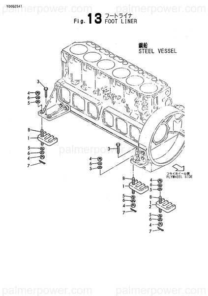 Order YANMAR 135410-92930 Nut