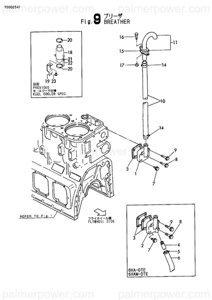 Order YANMAR 126635-03030 Breather